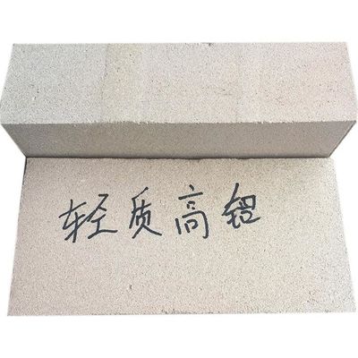 Feuerfeste Isolierziegel aus Mullitfasern für Hochtemperaturanwendungen