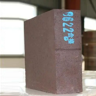Feuerbeständiger Magnesieziegel mit hoher Feuerwehrfestigkeit und angepasstem CrO-Gehalt